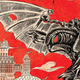 Illustration for article titled This Is The Alternate emBioShock Infinite/em Cover Art You Voted For